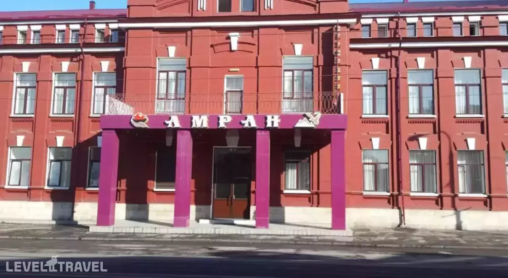 Гостиница Амран