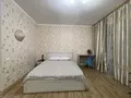 Апартаменты Центральный парк