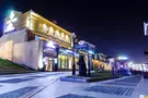 Апартаменты Центральный парк