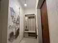 Апартаменты Центральный парк