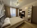 Апартаменты Центральный парк