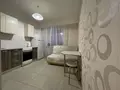 Апартаменты Центральный парк