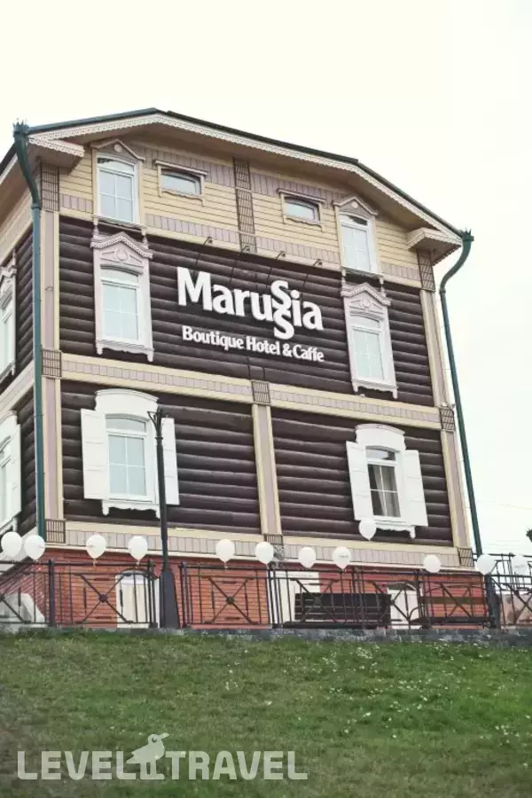 Бутик-отель Marussia