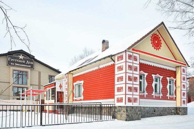 Гостевой Дом на Звездинской