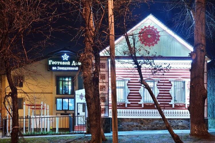 Гостевой Дом на Звездинской