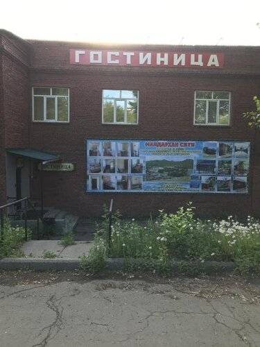 Спектр