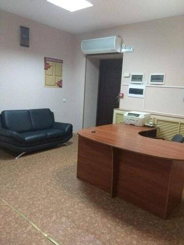 Спектр