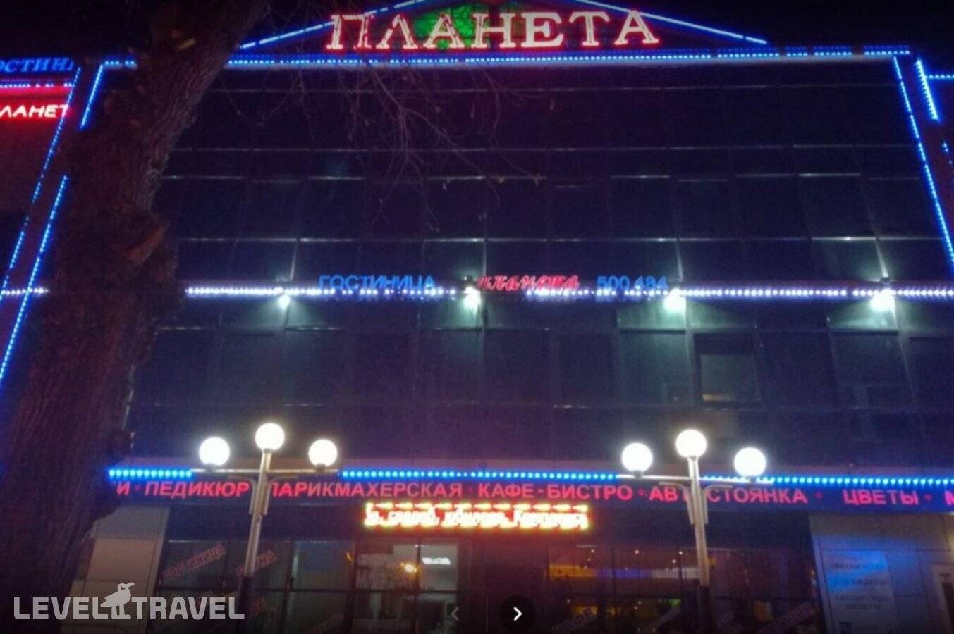 Изображение отеля 10