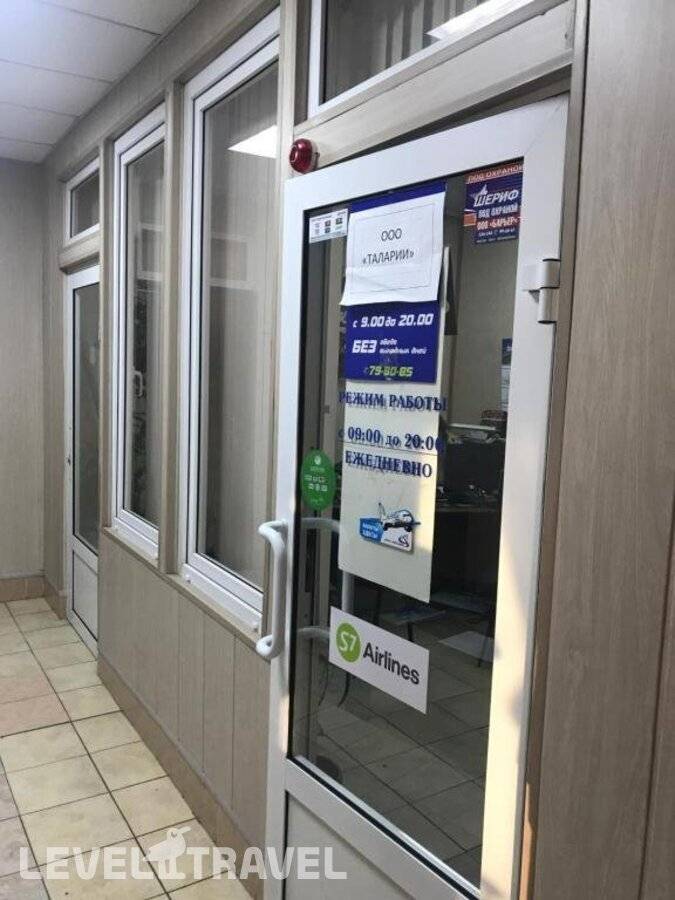 Изображение отеля 5