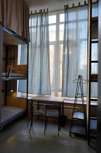Рок Хостел (Rock Hostel)
