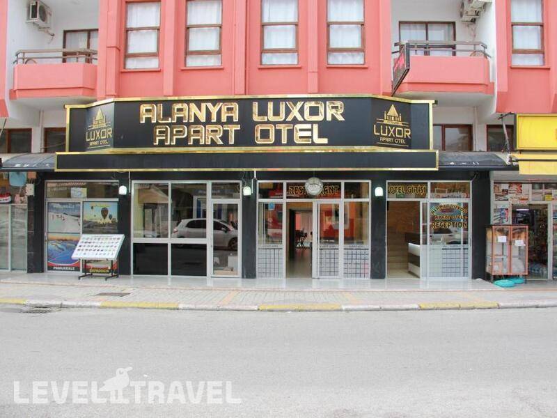 Фотография Luxor Apart Hotel