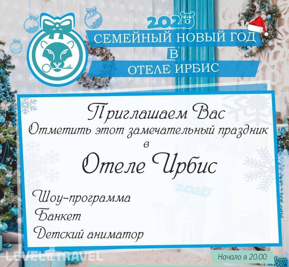 Изображение отеля 51