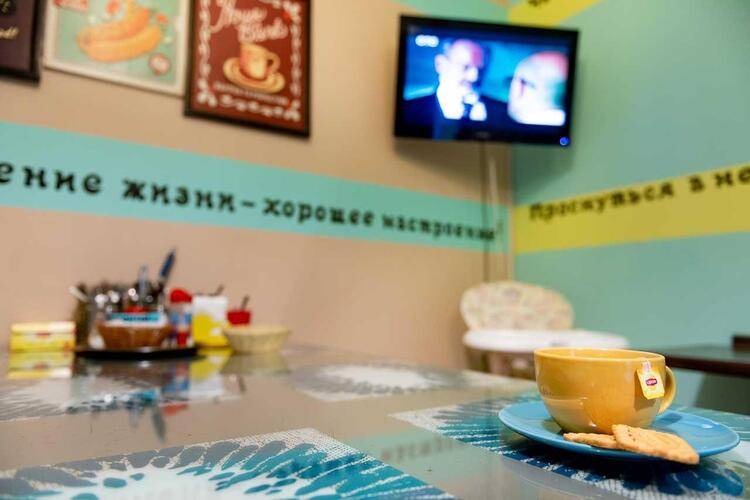 Каникулы Супер