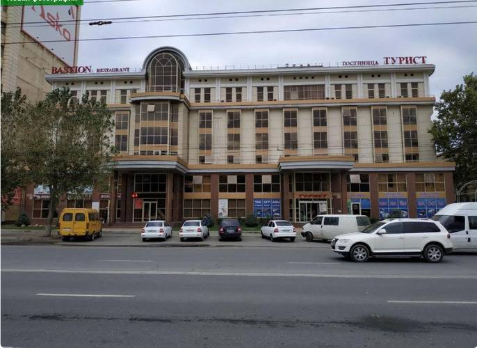 Турист