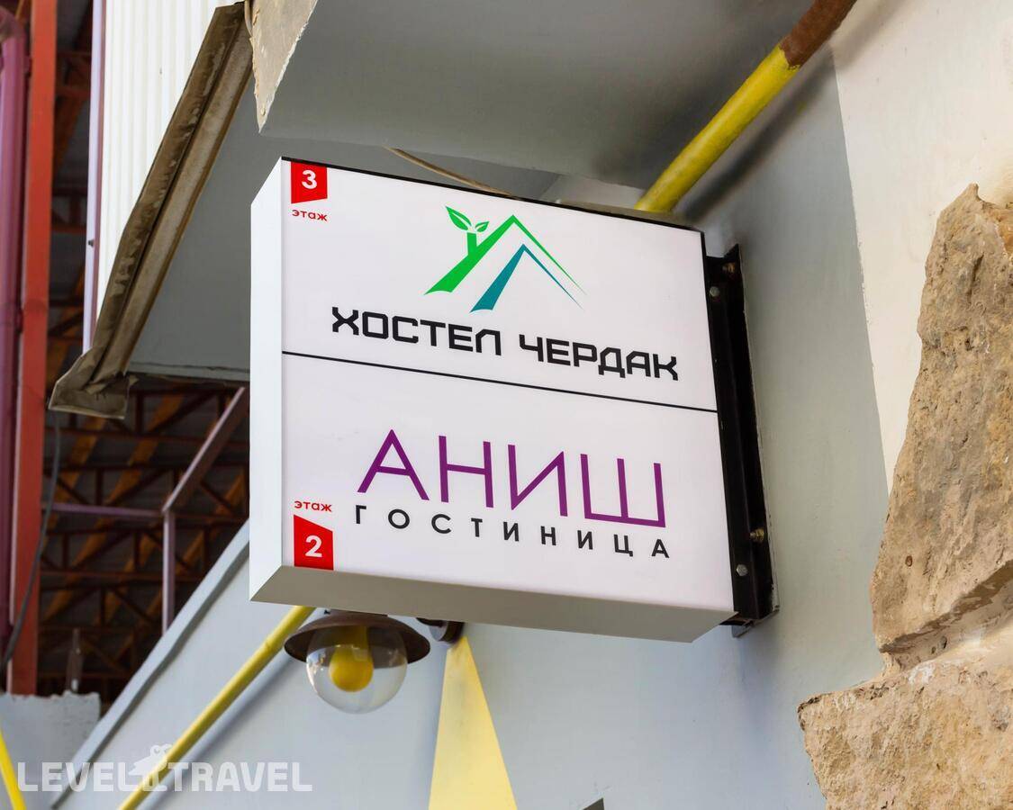 Изображение отеля 55