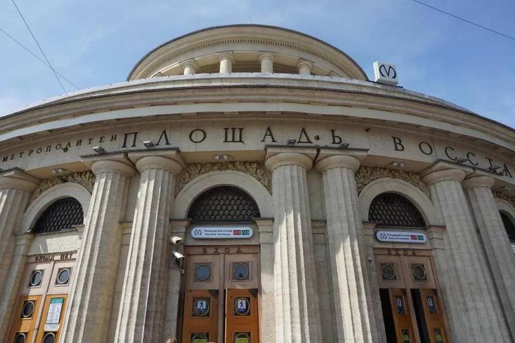 Гостевой дом Кон-Тики