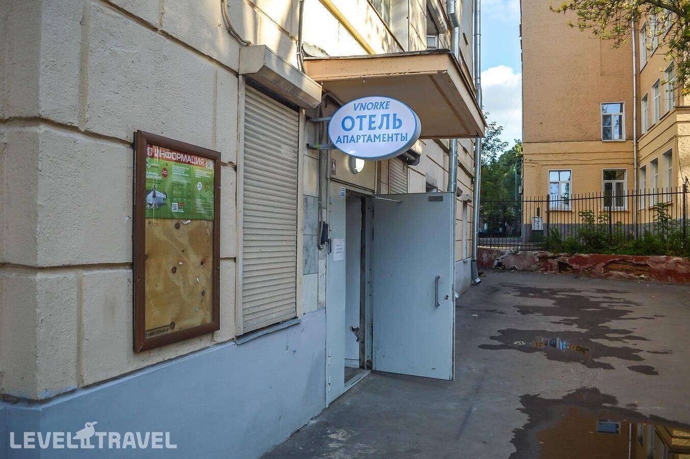 Изображение отеля 58