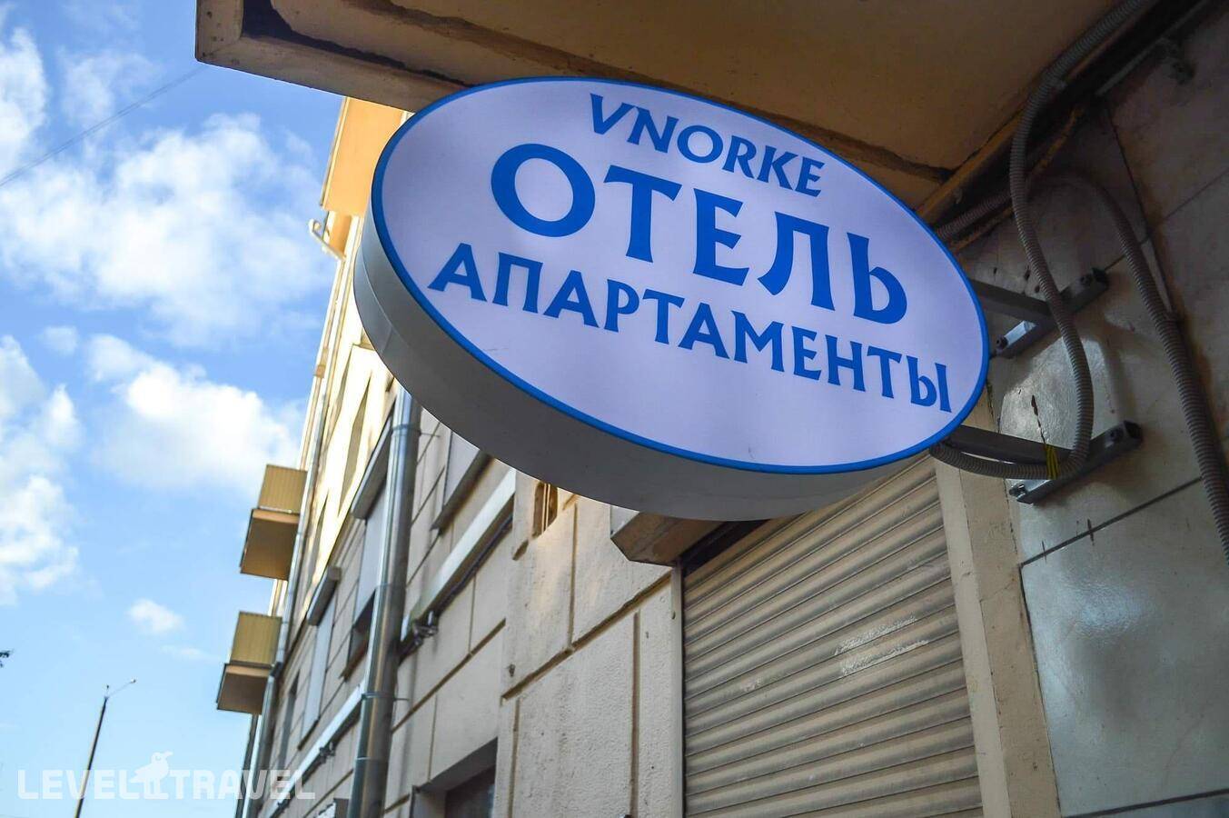 Изображение отеля 60