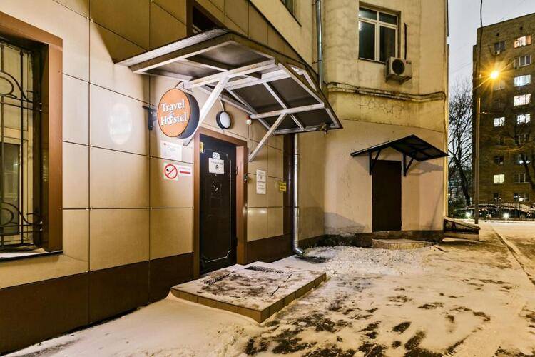 Travel Hostel