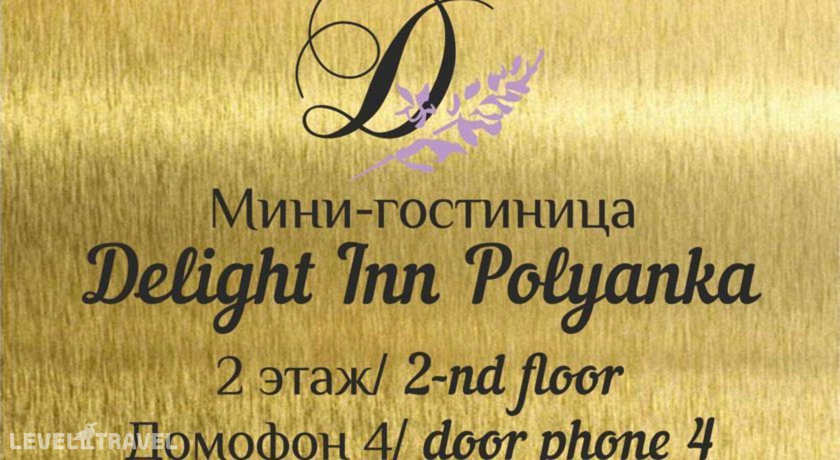 Изображение отеля 22