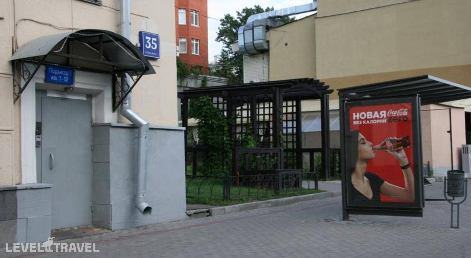 Изображение отеля 23