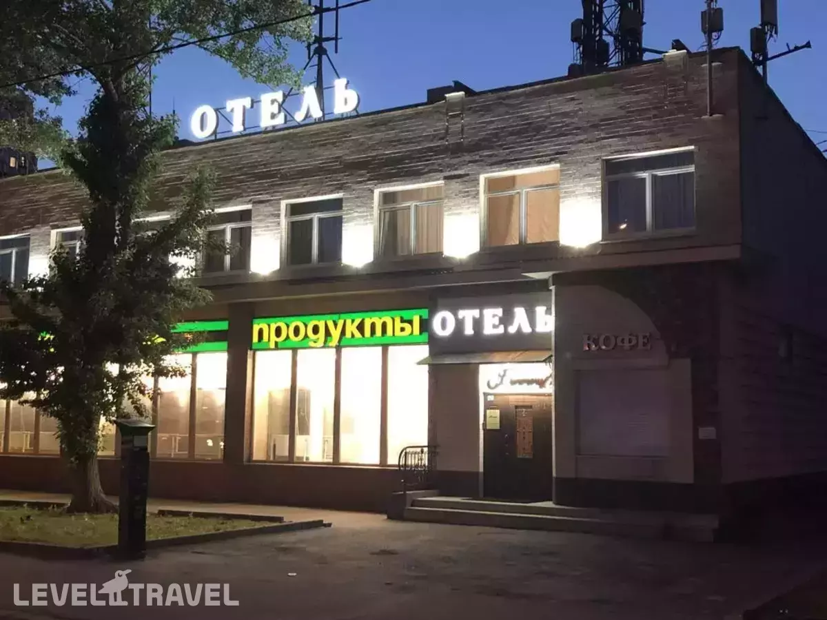 Benvenuti Hotel (Бенвенути)