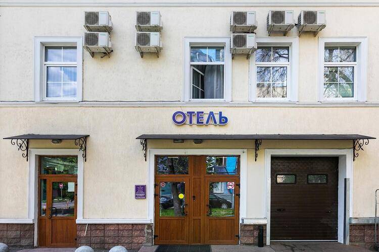 Отель Рандеву в Сокольниках