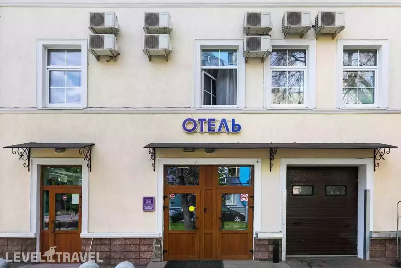 Отель Рандеву в Сокольниках