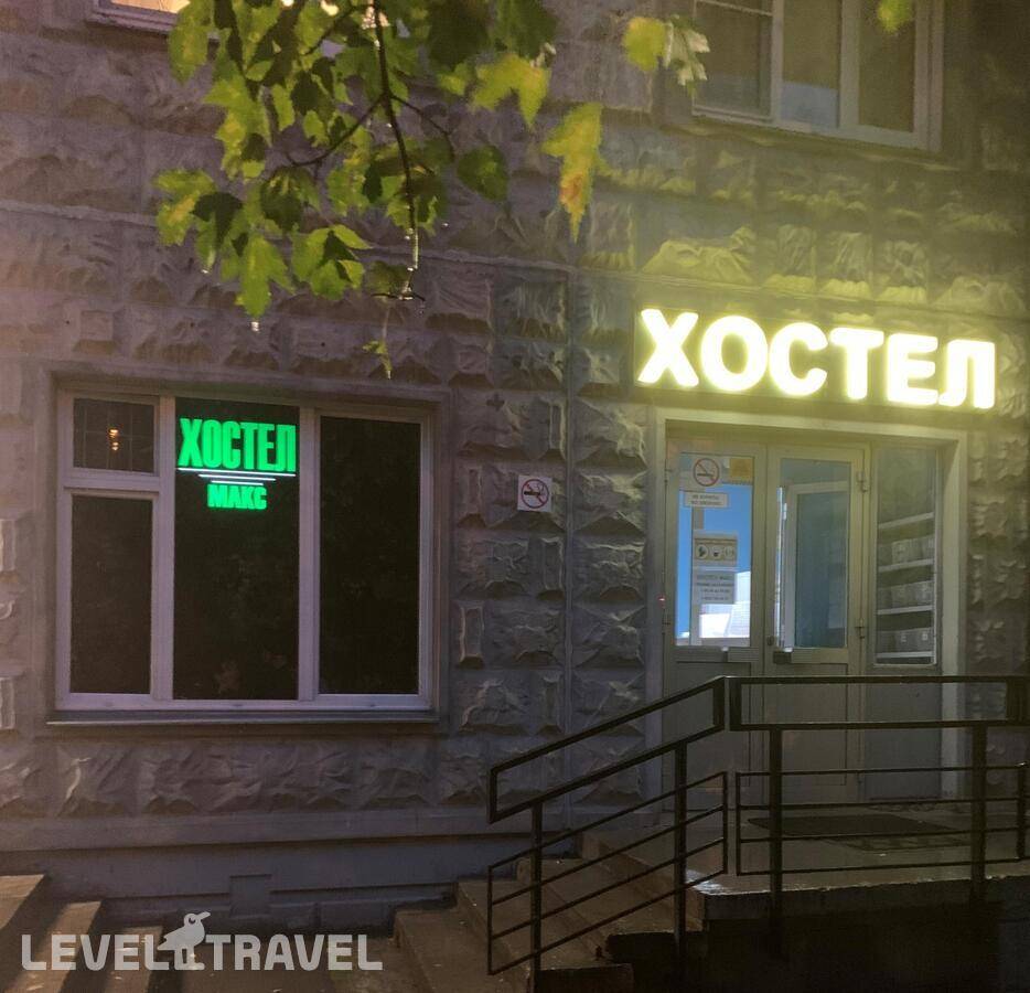 Изображение отеля 46