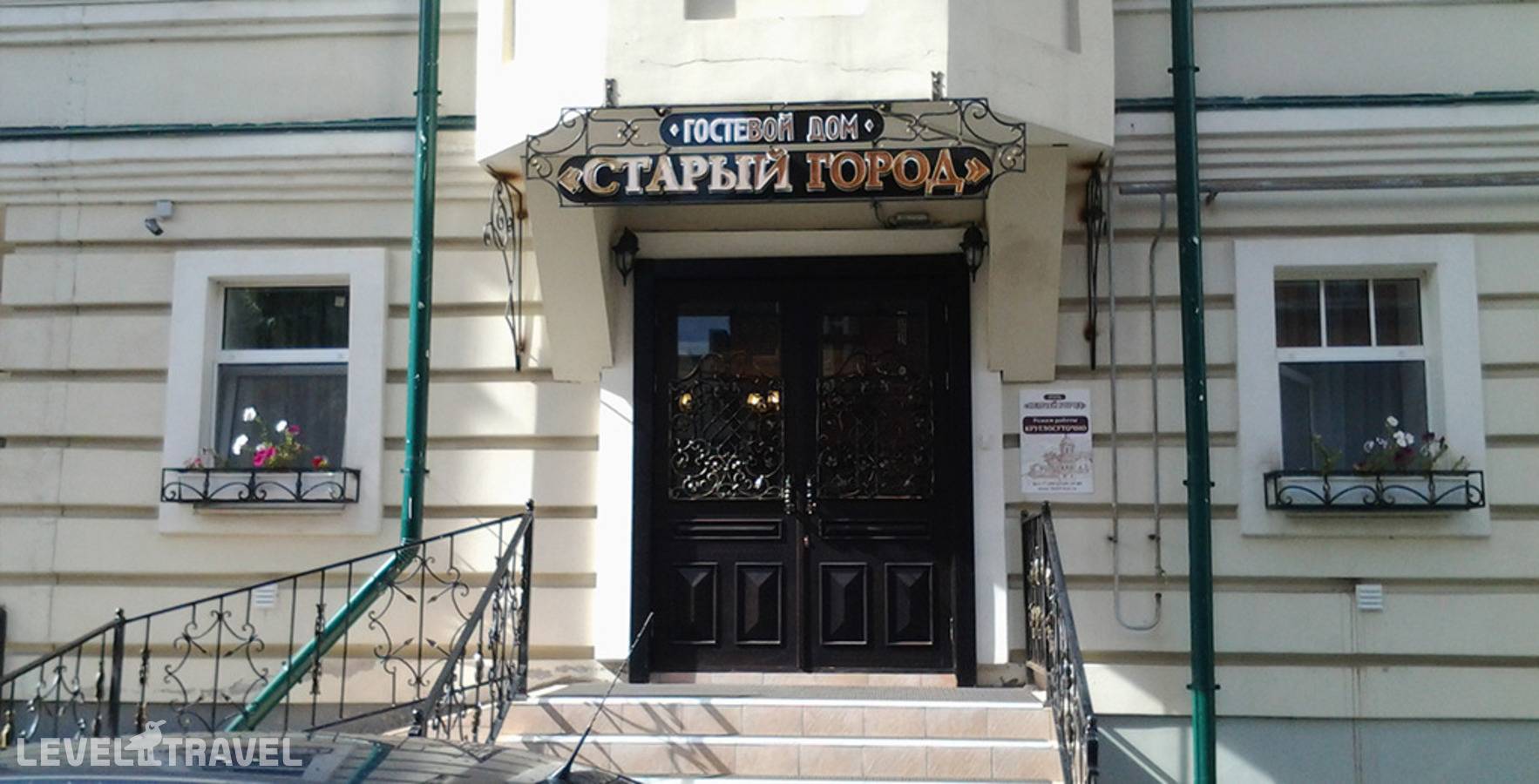 Изображение отеля 57