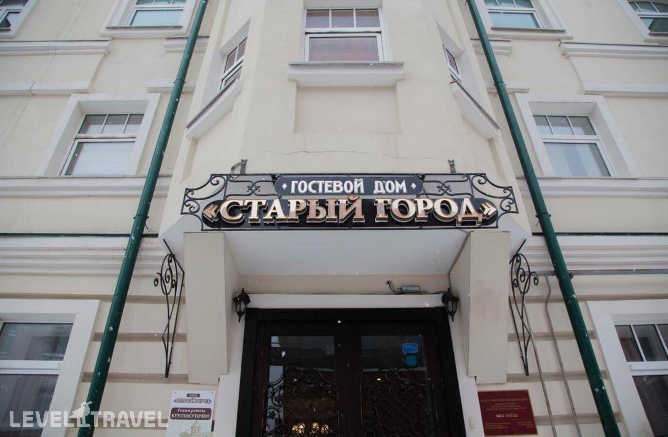 Изображение отеля 42