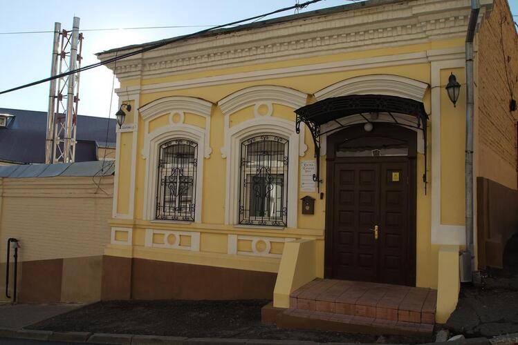 Хостел Кроличья Нора