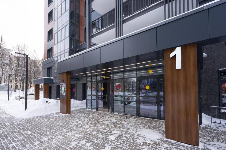 TimHouse (ТимХаус) на улице Ершова 65Б