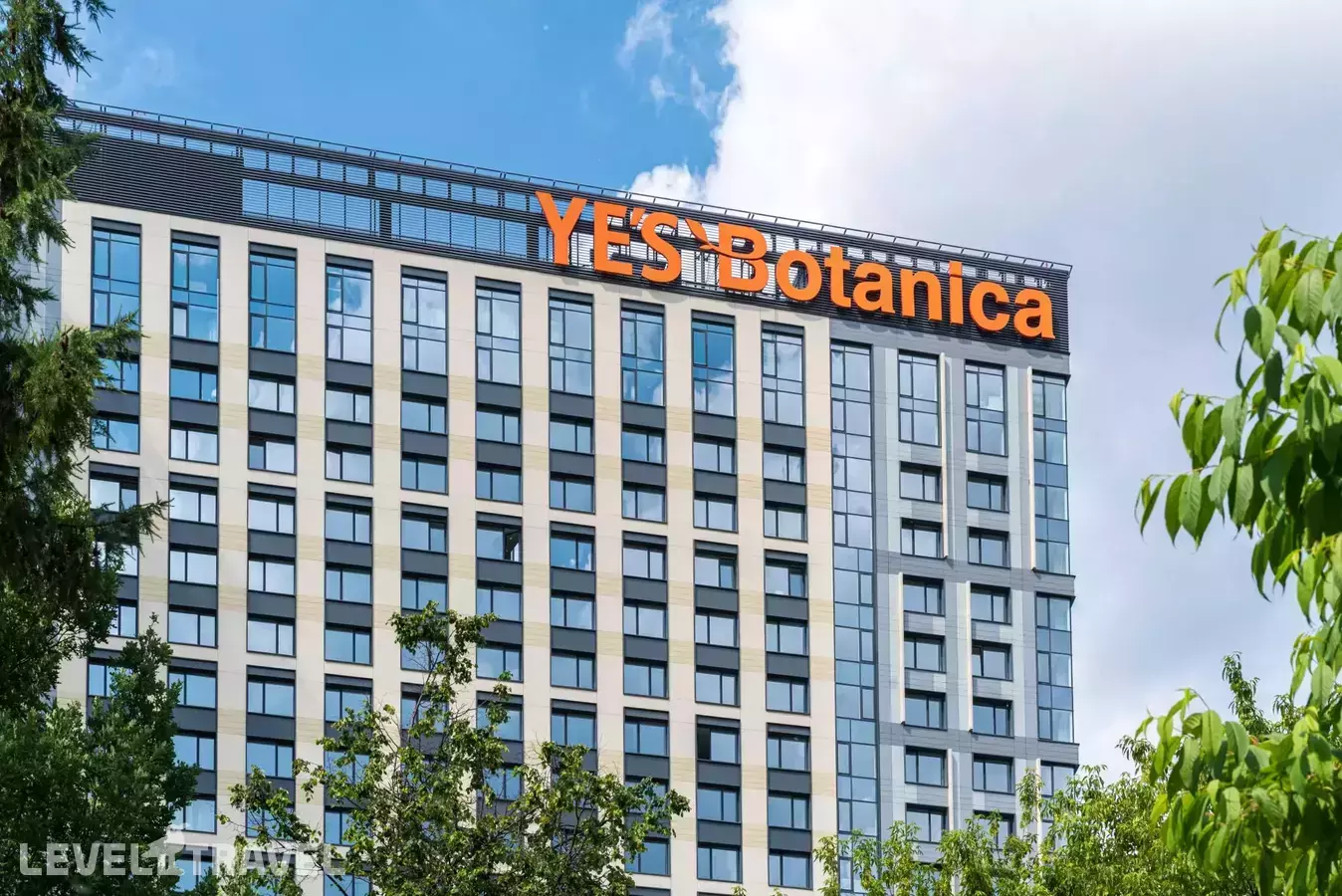 Yes Botanica (Йес Ботаника)