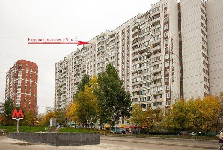 ApartLux (АпартЛюкс) на Кировоградской