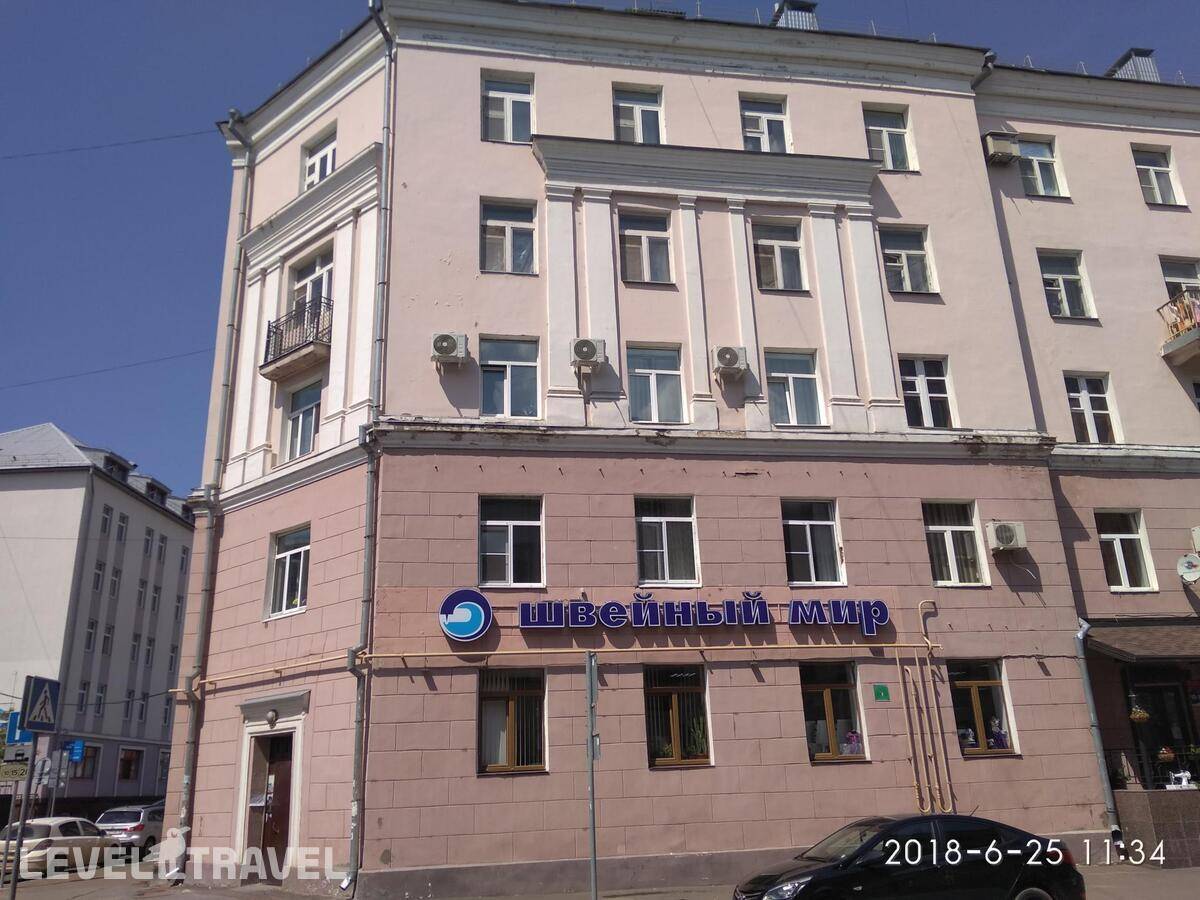 фотографии отеля Апартаменты на улице Парижской Коммуны в Россия(Вахитовский район) - фото №28