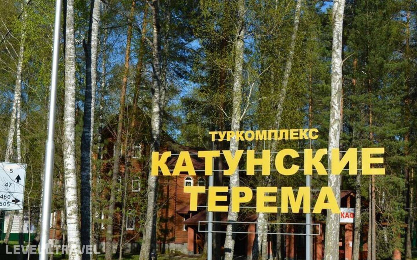 Изображение отеля 3