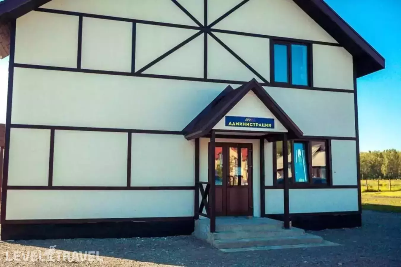 База отдыха Олимп