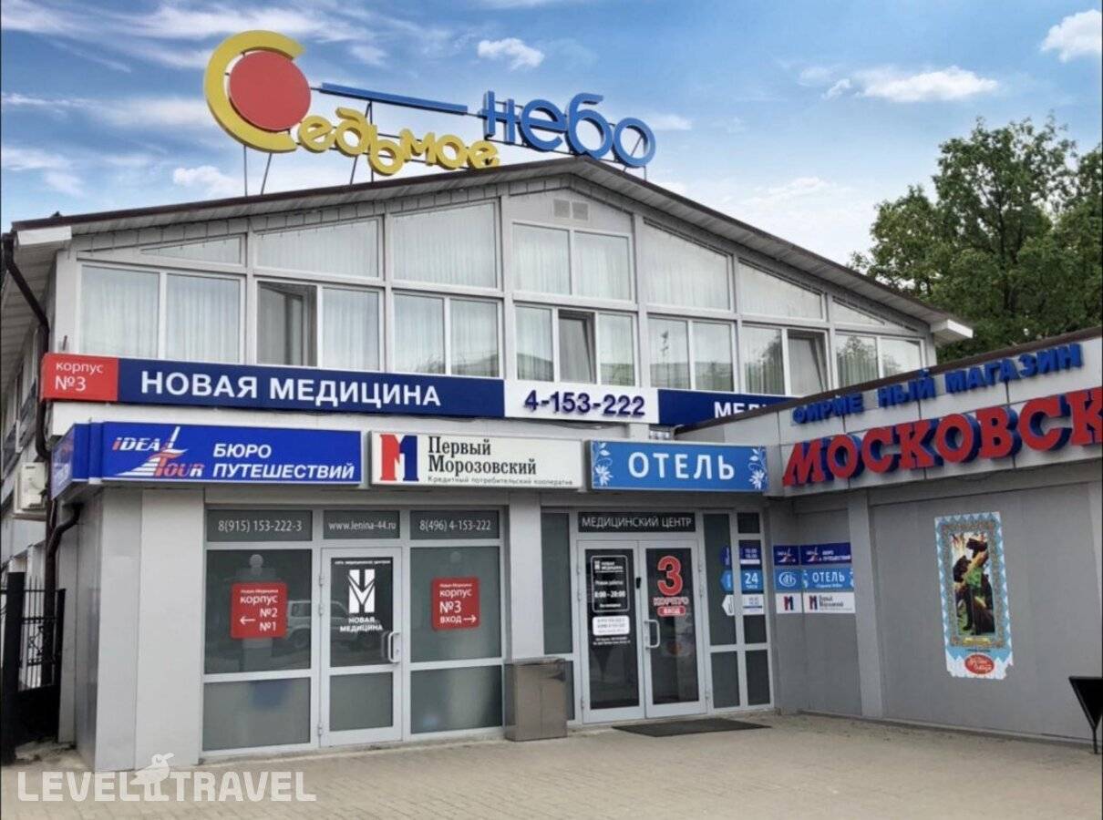 Изображение отеля 1