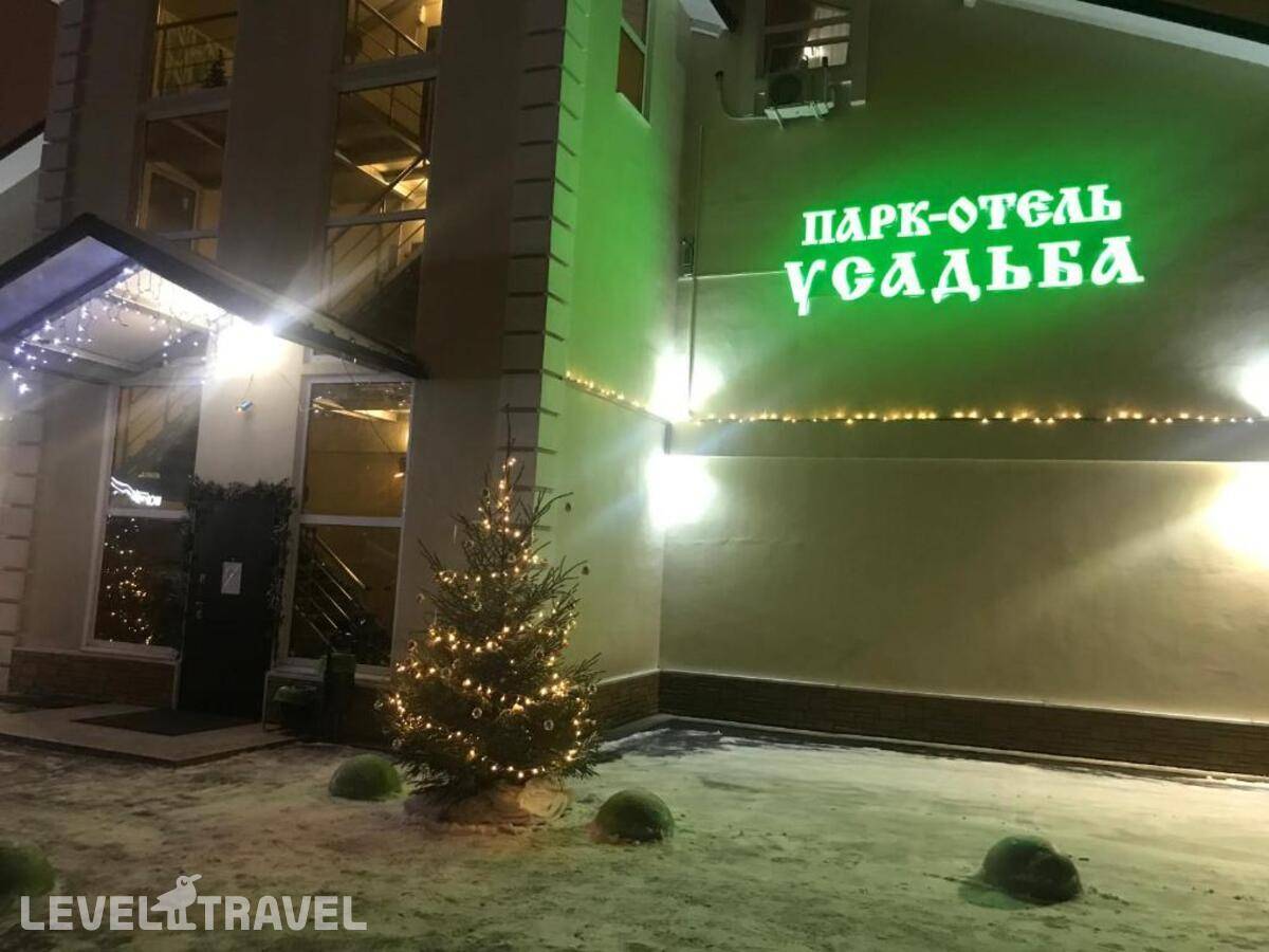 Изображение отеля 31