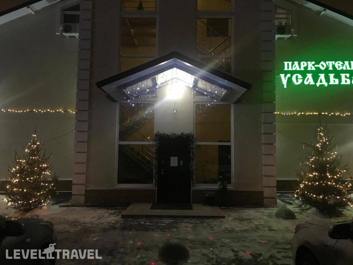 Изображение отеля 46
