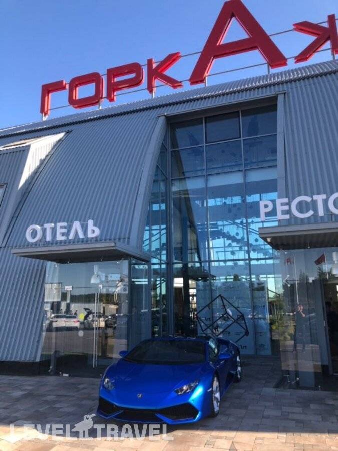 Изображение отеля 25