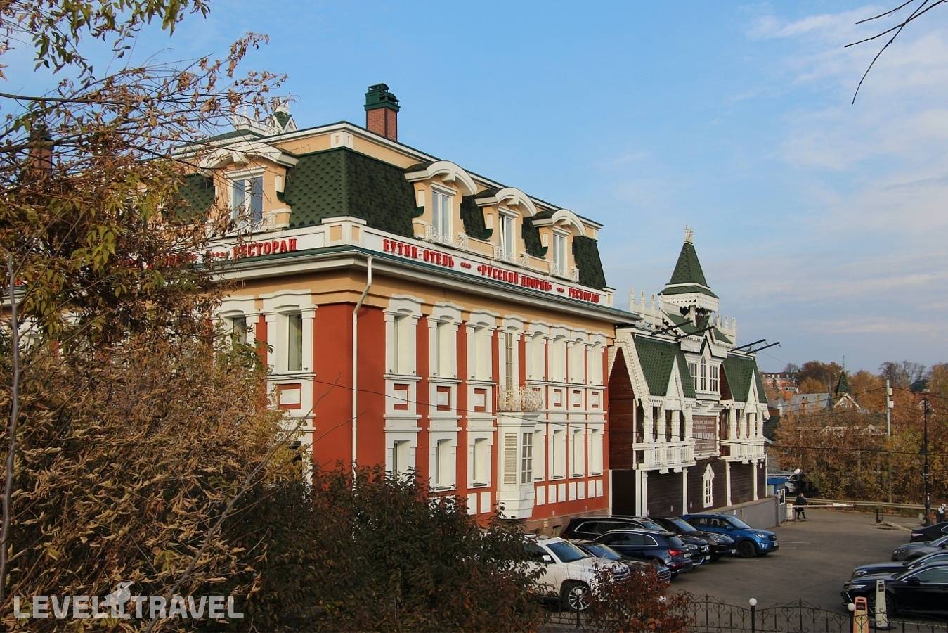 Изображение отеля 1