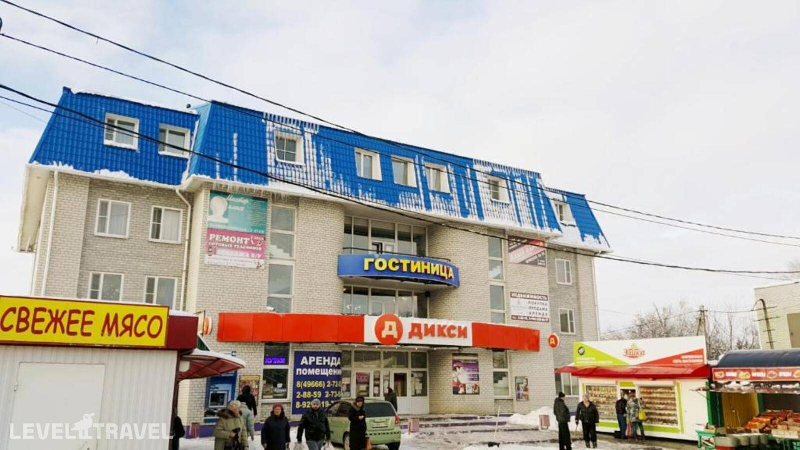 Изображение отеля 21