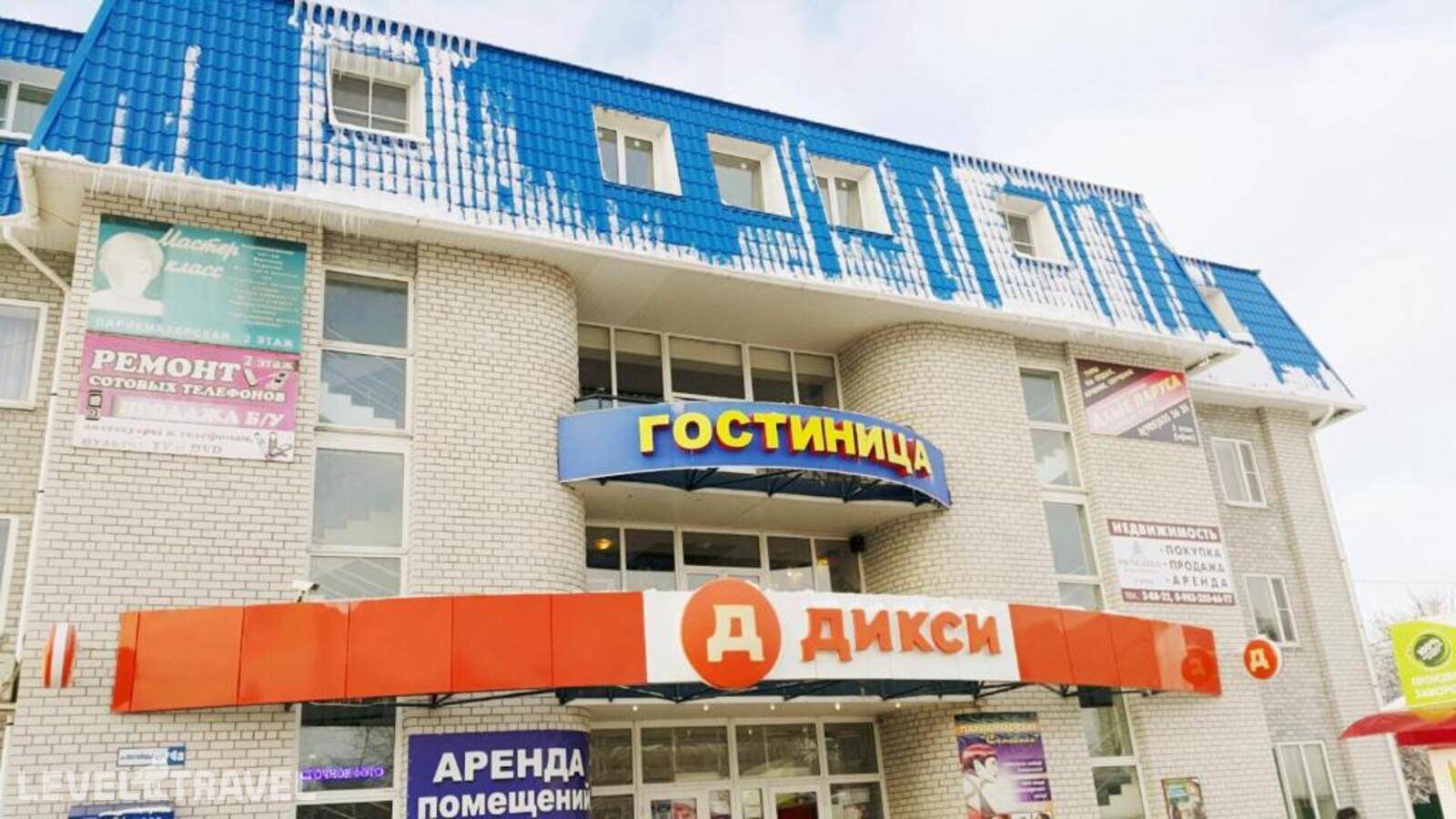 Изображение отеля 42