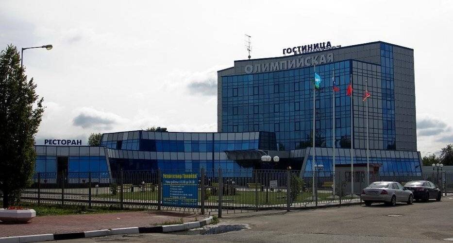 Олимпийская Гостиница