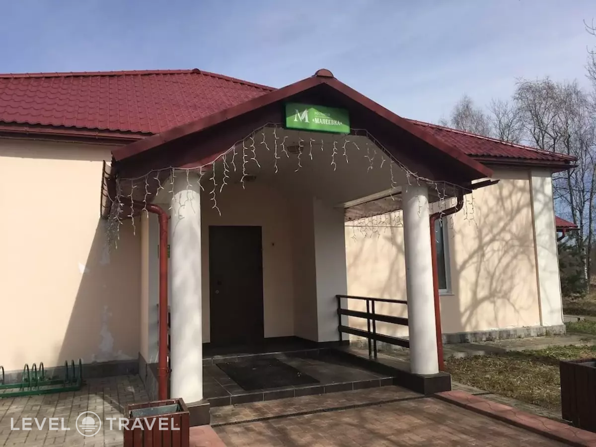 Загородный отель Усадьба Малеевка