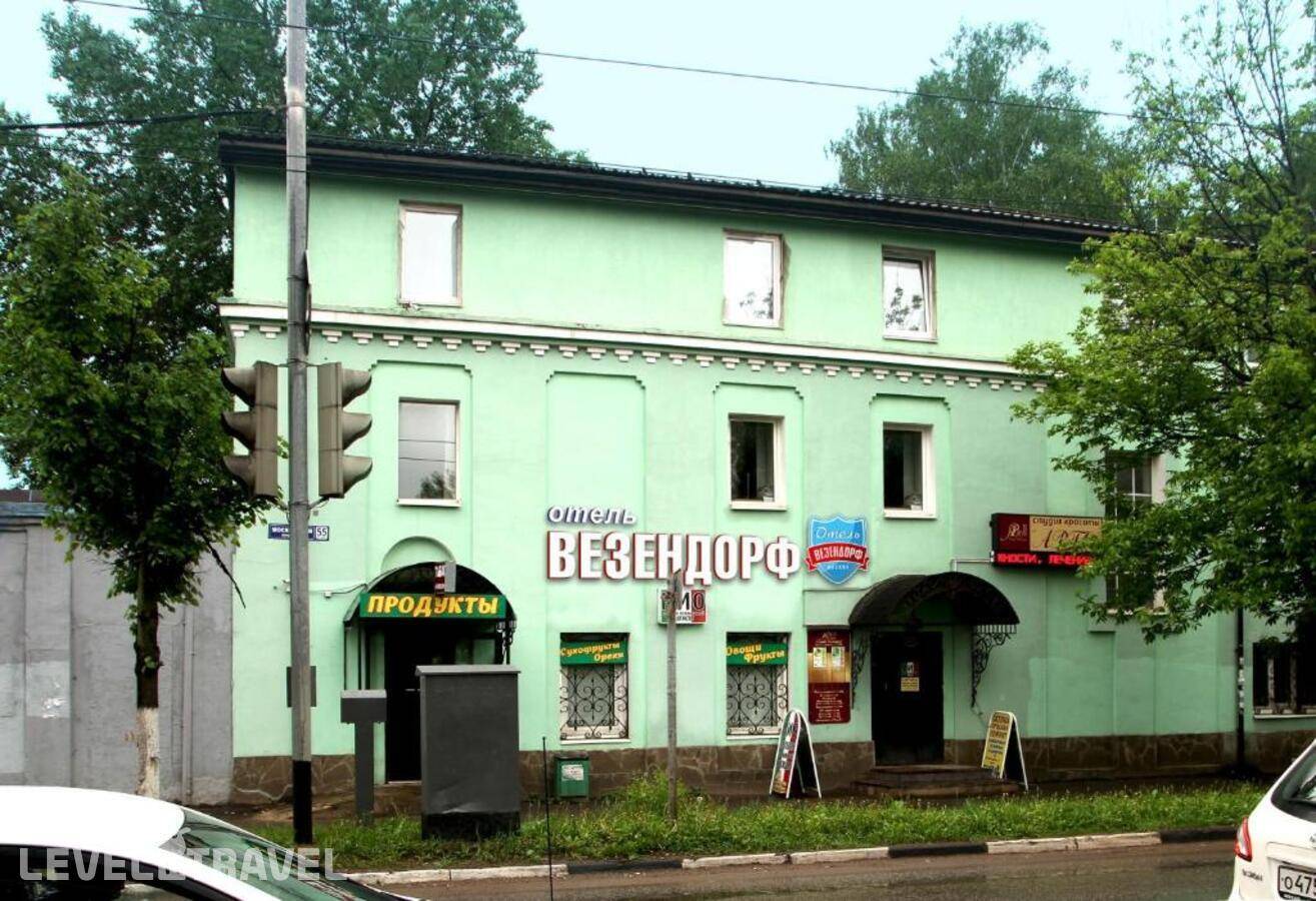 Изображение отеля 28