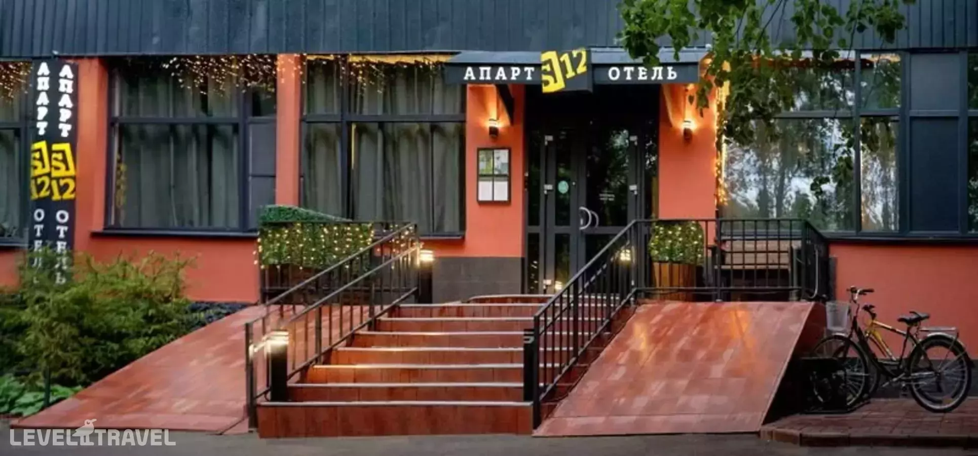 Апарт-отель S12