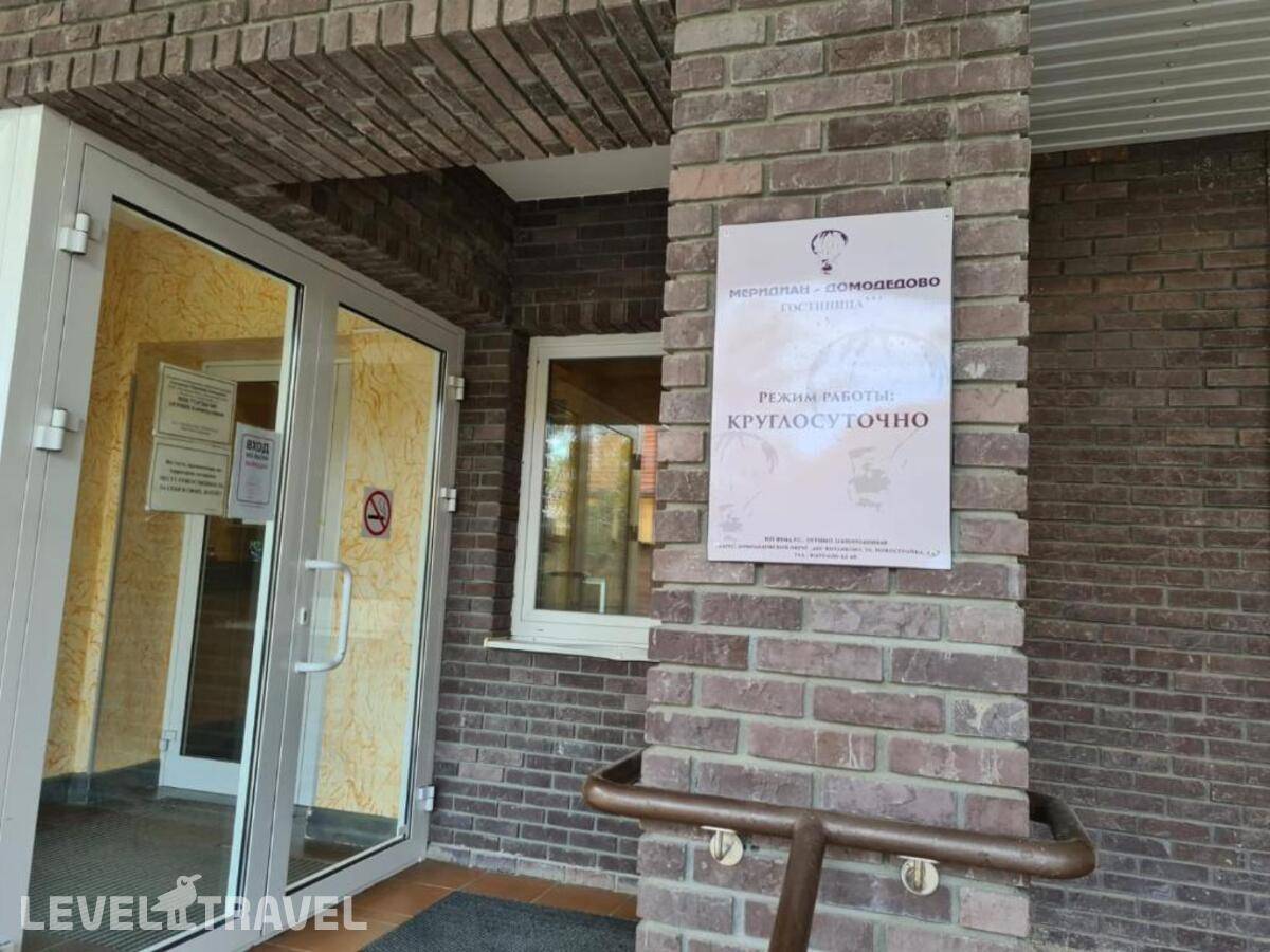 Изображение отеля 26